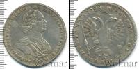Монета 1689 – 1725 Петр I 1 полтина Серебро 1725