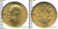 Монета 1894 – 1917 Николай II 5 рублей Золото 1903