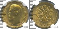 Монета 1894 – 1917 Николай II 5 рублей Золото 1904