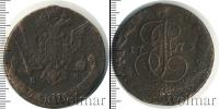 Монета 1762 – 1796 Екатерина II 5 копеек Медь 1773