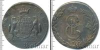 Монета 1762 – 1796 Екатерина II 10 копеек Медь 1772