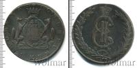 Монета 1762 – 1796 Екатерина II 10 копеек Медь 1776