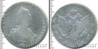 Монета 1762 – 1796 Екатерина II 1 рубль Серебро 1786