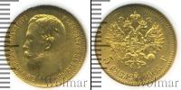 Монета 1894 – 1917 Николай II 5 рублей Золото 1903