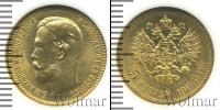 Монета 1894 – 1917 Николай II 5 рублей Золото 1904