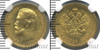Монета 1894 – 1917 Николай II 5 рублей Золото 1909