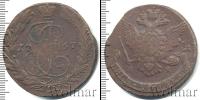 Монета 1762 – 1796 Екатерина II 5 копеек Медь 1767