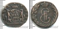 Монета 1762 – 1796 Екатерина II 1 деньга Медь 1773 Монета 1762 – 1796 Екатерина II 1 деньга Медь 1773