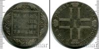 Монета 1796 – 1801 Павел I 1 рубль Серебро 1801
