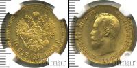 Монета 1894 – 1917 Николай II 10 рублей Золото 1904 Монета 1894 – 1917 Николай II 10 рублей Золото 1904
