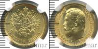 Монета 1894 – 1917 Николай II 5 рублей Золото 1898