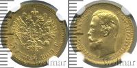Монета 1894 – 1917 Николай II 5 рублей Золото 1904
