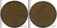 Монета 1825 – 1855 Николай I 3 копейки Медь 1842