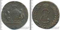Монета 1762 – 1796 Екатерина II 10 копеек Медь 1775