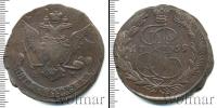 Монета 1762 – 1796 Екатерина II 5 копеек Медь 1769