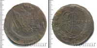 Монета 1762 – 1796 Екатерина II 5 копеек Медь 1773