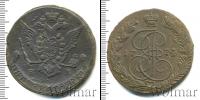 Монета 1762 – 1796 Екатерина II 5 копеек Медь 1774
