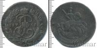 Монета 1762 – 1796 Екатерина II 2 копейки Медь 1765