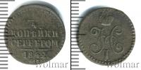 Монета 1825 – 1855 Николай I 1/4 копейки Медь 1842