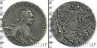 Монета 1762 – 1796 Екатерина II 1 рубль Серебро 1766