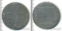 Монета 1796 – 1801 Павел I 1 рубль Серебро 1801