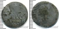 Монета 1762 – 1796 Екатерина II 1 гривенник Серебро 1790