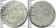 Монета 1801 – 1825 Александр I 5 грошей Серебро 1818
