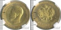 Монета 1894 – 1917 Николай II 10 рублей Золото 1904 Монета 1894 – 1917 Николай II 10 рублей Золото 1904