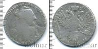 Монета 1730 – 1740 Анна Иоанновна 1 полтина Серебро 1737