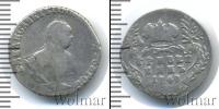 Монета 1741 – 1762 Елизавета Петровна 1 гривенник Серебро 1749