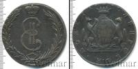 Монета 1762 – 1796 Екатерина II 10 копеек Медь 1770