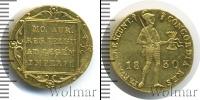 Монета 1825 – 1855 Николай I 1 дукат Золото 1830