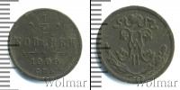 Монета 1894 – 1917 Николай II 1/2 копейки Медь 1909