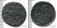 Монета 1762 – 1796 Екатерина II 1 полушка Медь 1771