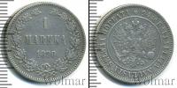 Монета 1881 – 1894 Александр III 1 марка Серебро 1890 Монета 1881 – 1894 Александр III 1 марка Серебро 1890