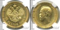 Монета 1894 – 1917 Николай II 10 рублей Золото 1904 Монета 1894 – 1917 Николай II 10 рублей Золото 1904