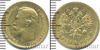 Монета 1894 – 1917 Николай II 5 рублей Золото 1904