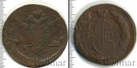 Монета 1762 – 1796 Екатерина II 5 копеек Медь 1772