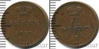 Монета 1855 – 1881 Александр II 1 деньга Медь 1857