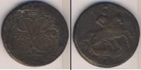 Монета 1741 – 1761 Елизавета Петровна 2 копейки Медь 1760