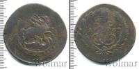 Монета 1762 – 1796 Екатерина II 2 копейки Медь 1763 Монета 1762 – 1796 Екатерина II 2 копейки Медь 1763