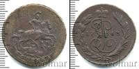 Монета 1762 – 1796 Екатерина II 1 копейка Медь 1763