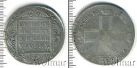 Монета 1796 – 1801 Павел I 1 рубль Серебро 1798