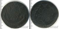 Монета 1762 – 1796 Екатерина II 5 копеек Медь 1769