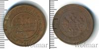 Монета 1894 – 1917 Николай II 1 копейка Медь 1914