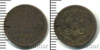 Монета 1894 – 1917 Николай II 1/2 копейки Медь 1909