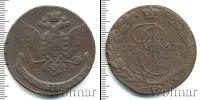 Монета 1762 – 1796 Екатерина II 5 копеек Медь 1767