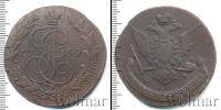 Монета 1762 – 1796 Екатерина II 5 копеек Медь 1769
