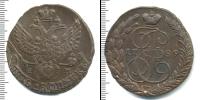 Монета 1762 – 1796 Екатерина II 5 копеек Медь 1789