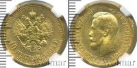 Монета 1894 – 1917 Николай II 10 рублей Золото 1904 Монета 1894 – 1917 Николай II 10 рублей Золото 1904